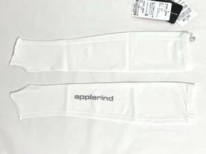 applerind アプルラインド JS9932WHT① スポーツ用アームカバー 男女兼用 Mサイズ WHITE 白色 吸汗速乾 日焼け防止 UVカット 新品 送料無料