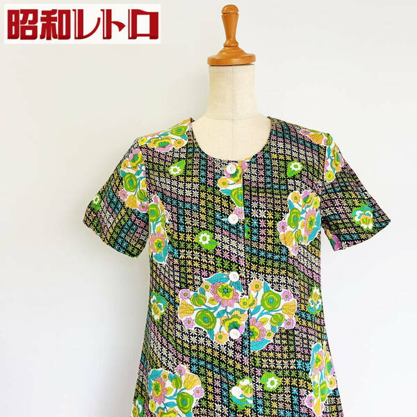 【昭和レトロ】半袖ミニワンピース/総柄/花柄/ハンドメイド/古着/ヴィンテージ/60'70'/No.388