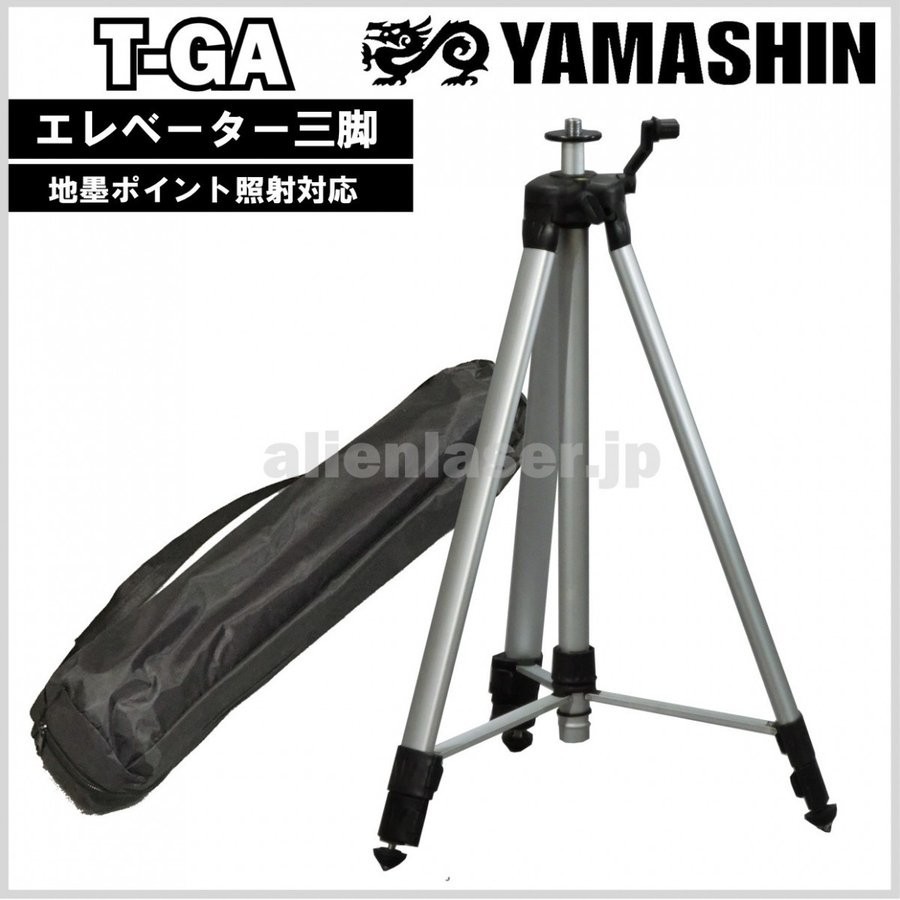 2023年最新】ヤフオク! -レーザー墨出し器の中古品・新品・未使用品一覧