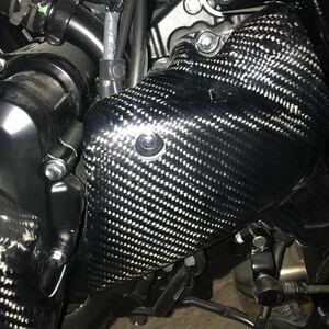 Z900RS twill carbon front sprocket cover. cover 