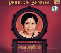 cd Greetashree Sandhya Mukherjee Classical Vocal インド音楽CD ボーカル 民族音楽