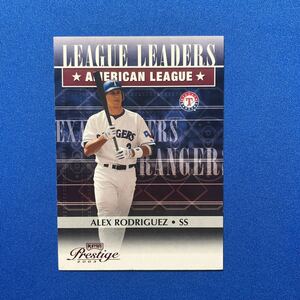 〝シリアル祭り〟【Alex Rodriguez(アレックス)】2003年Playoff Prestige 2002枚限定 League Leaders！