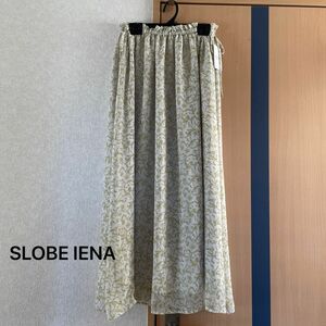 SLOBE IENA タグ付き新品未使用　フラワー柄　スカート