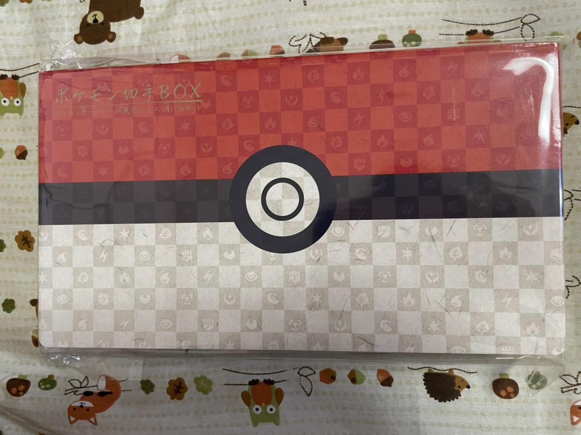 ヤフオク! -「見返り美人 切手」(ポケモンカードゲーム