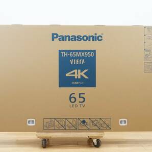 前ダ:新品【Panasonic】65V型 4K液晶テレビ TH-65MX950 2023年7月発売 65インチ VIERA 立体音響 2画面表示 ⑤ ★送料無料★の画像3