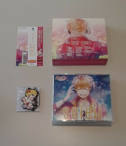 アイ★チュウ ファーストソロアルバム soleil CD 初回限定盤 アニメ コレクション 「愛童星夜＆クマ校長」オリジナルラバーストラップ