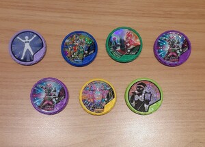 【コード保証なし】仮面ライダー エグゼイド ブットバソウル メダル 7枚 セット まとめ売り おもちゃ 雑貨 コレクション 