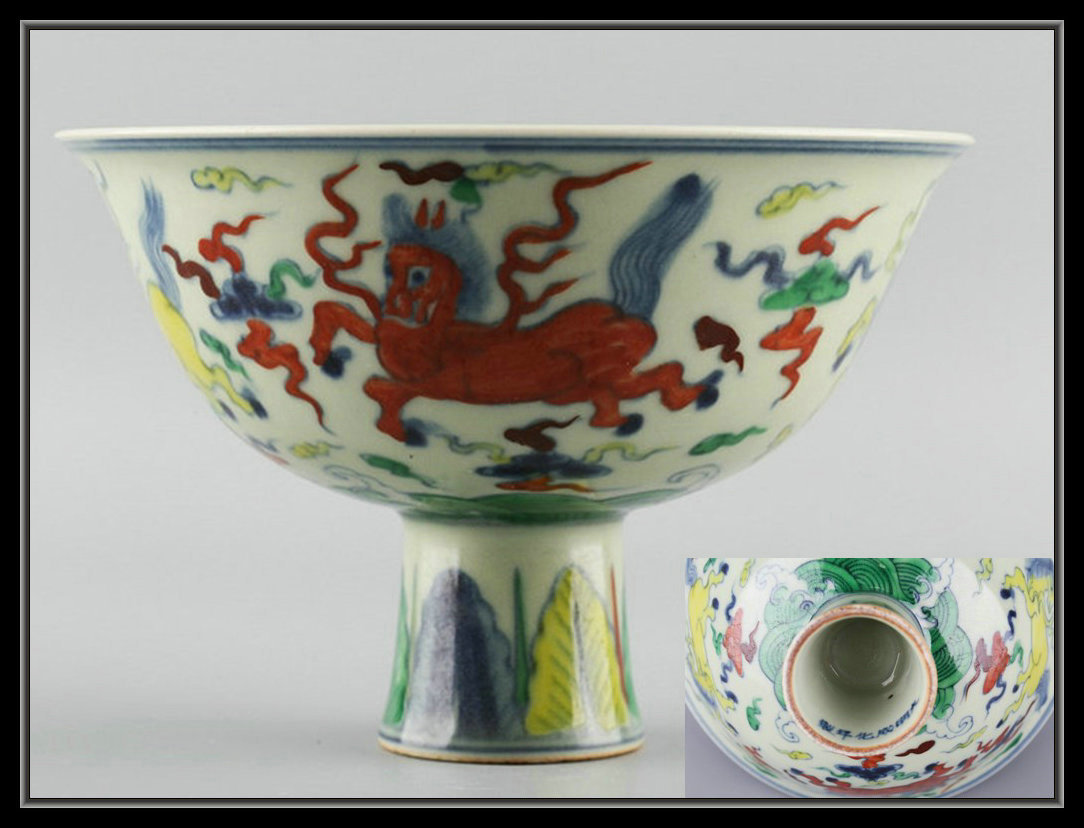 2023年最新】Yahoo!オークション -馬上杯(中国、朝鮮半島)の中古品
