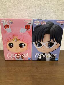 セーラームーン qposket タキシード仮面 ちびうさ