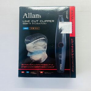 展示品 Allans 家庭用 充電式 ラインカット スティック バリカン 幅6mm×高さ微調節可能 MEBM-14