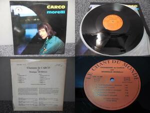 MONIQUE MORELLI / CARCO (ペラジャケ・輸入盤) 　 　 LP盤・LDX 74 396