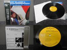 ART BLAKEY・アート・ブレーキー / サンジェルマンのジャズ・メッセンジャーズ・VOL.1 (帯あり・国内盤) 　 　 LP盤・430043_画像1