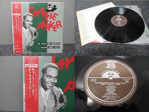 CHARLIE PARKER・チャーリー・パーカー / The Savoy Recordings Master Take Vol.2 (帯あり・国内盤) 　 　 LP盤・K18P9342