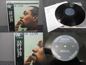 THE WALTER BISHOP Jr TRIO・ウォルター・ビショップ・JR / SPEAK LOW (帯あり・国内盤) 　 　 LP盤・JT-002