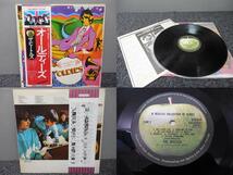THE BEATLES ・ビートルズ / OLDIES (帯あり・国内盤) 　 　 LP盤・EAS-80557_画像1