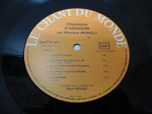 ARAGON MORELLI (ペラジャケ・輸入盤) 　 　 LP盤・LDX74377_画像5