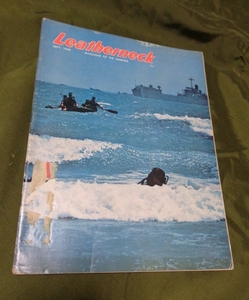 米軍 レザーネックマガジン Leatherneck誌 1968-09 SEPT. 超珍品 MAGAZINE OF MARINES US.MC海兵隊 7676A