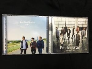 Hey!Say!JUMP「Precious Girl/A.Y.T Are You There?」初回限定盤1・2☆CD+DVD 送料無料 即決