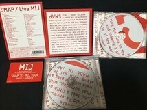 SMAP「LIVE MIJ/SAMPLE TOUR 2005」DVD 2種６枚組セット☆送料無料_画像2