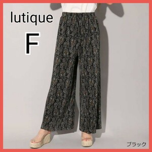 【F】lutique　総柄 プリーツパンツ フレアパンツ　ワイドパンツ　ガウチョパンツ