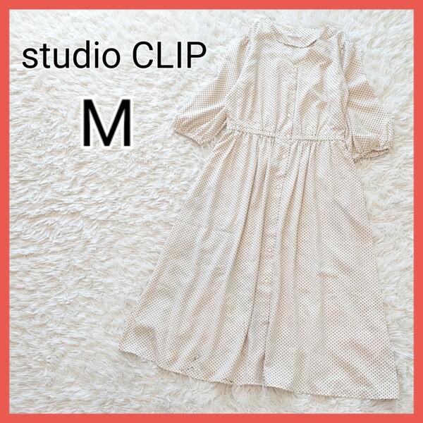 【M】studio CLIP　開襟プリントワンピース　ロングワンピース　フレア