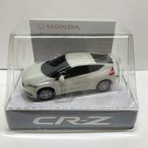 ホンダ CR-Z ミニカー LEDキーホルダー 【非売品】_画像1