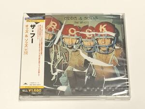 即決！新品未開封！★THE WHO ザ・フー★ODDS & SODS★オッズ・アンド・ソッズ+12★CD日本盤