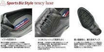 箱付き新品★アシックス/テクシーリュクス/TEXCY LUXE★スニーカー感覚！本革ストレートチップ【26.0EEE/黒】パンチドキャップトゥ◆tu7774_画像3