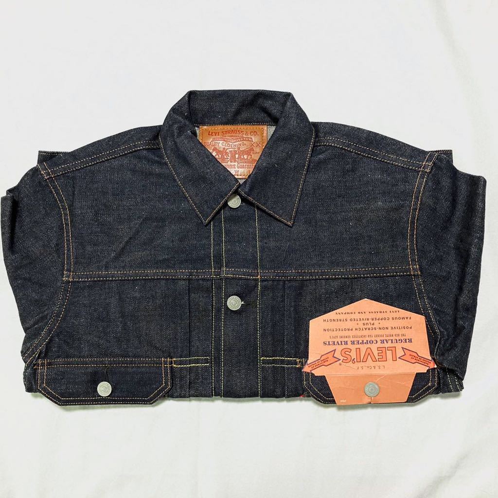 ヤフオク! -「levis 507 38」(リーバイス) (り)の落札相場・落札価格