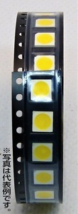  chip LED 5050 red color 20 piece 