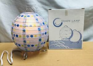 【未使用／箱入り】ROUND SHADE LAMP ラウンドシェードランプ／ドット柄　和風シェードランプ　ルームインテリア　ベットサイド　出窓等