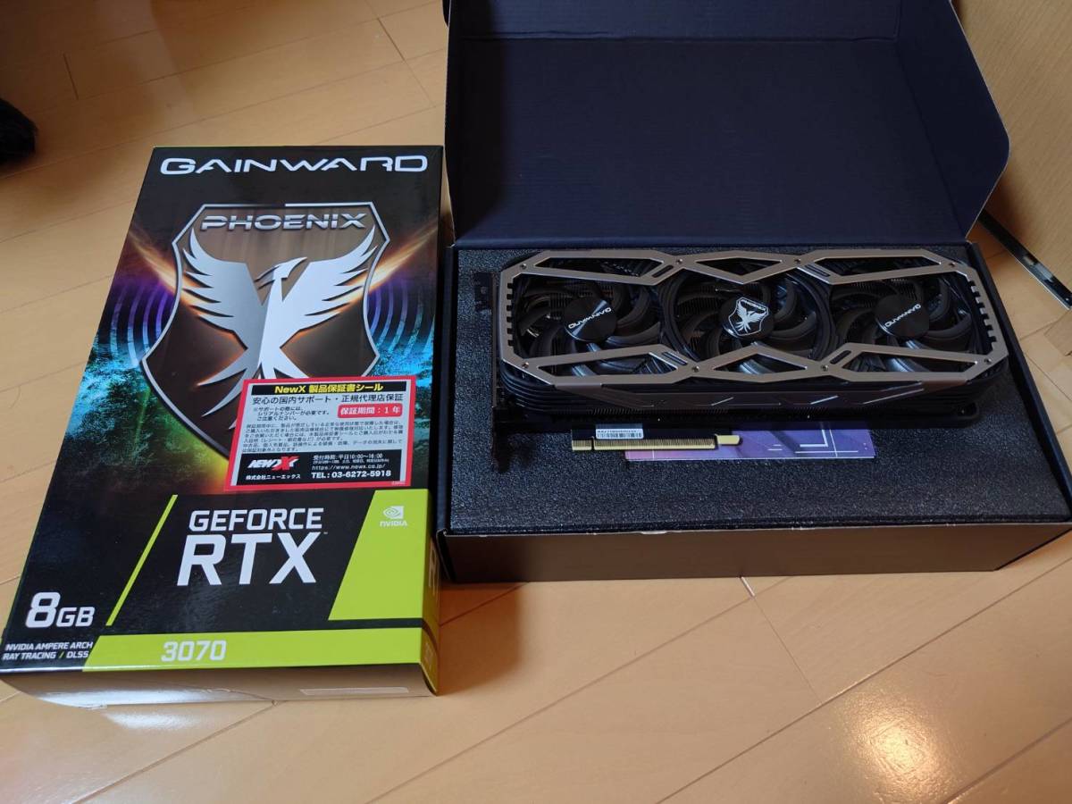 Gainward(ゲインワード)製 GeForce RTX 3070 Phoenix GS 非LHR