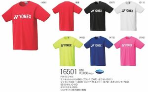 ヨネックス 16501 ミッドナイトネイビー ドライＴシャツ 新品