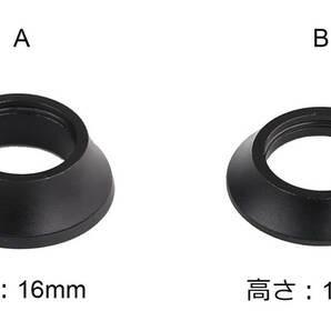 新品◆16mm/10mm アルミ製コーンスペーサーの画像1