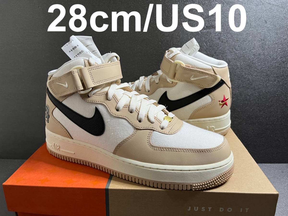 ヤフオク! -「air force 1 mid 28」の落札相場・落札価格