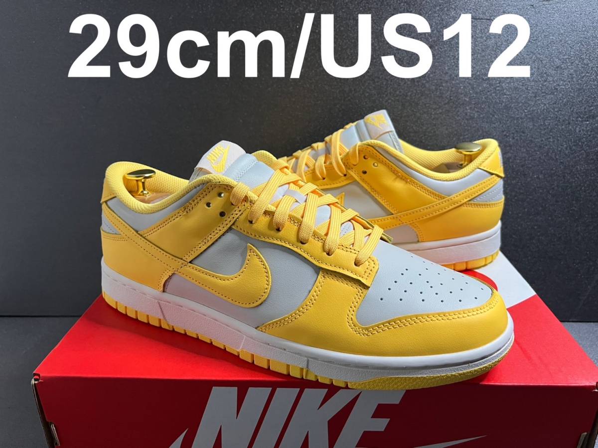 ヤフオク!- WMNS DUNK LOW