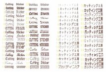 オリジナルステッカー作製、１枚より、300～、激安,板、ウェアに,好きなデザインで好きな大きさに、名刺代わりにも_画像4