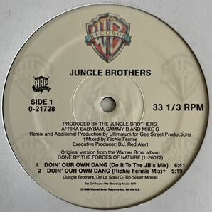 Jungle Brothers - Doin' Our Own Dang / "U" Make Me Sweatの画像4