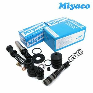 【送料無料】 ミヤコ MIYACO ブレーキマスターリペアキット TK-9976 MK-4903 CK-H201 ホンダ シビック E-EG6 （3ドア） （SiR）