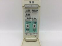 SANYO　エアコンリモコン　RCS-SN6　中古品C-7568_画像2