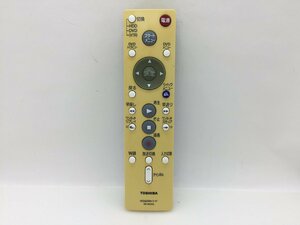 東芝　リモコン　SE-R0253　中古品F-2676