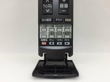 パナソニック　リモコン　N2QAYB000203　中古品F-2658_画像2