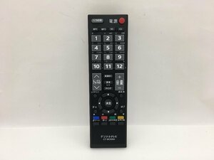 メーカー不明　東芝　CT-90320A　代用リモコン　中古品M-9417