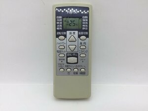 富士通　エアコンリモコン　AR-RCC2J　中古品C-7751