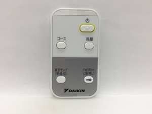 DAIKIN　リモコン　ARC481A8　中古品M-2579