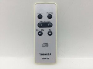 TOSHIBA　オーディオリモコン　TRM-S5　中古品F-2698