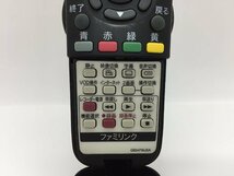 SHARP　リモコン　GB047WJSA　中古品F-2738_画像2