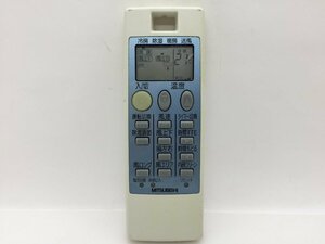 三菱　エアコンリモコン　NA057　中古品C-7761