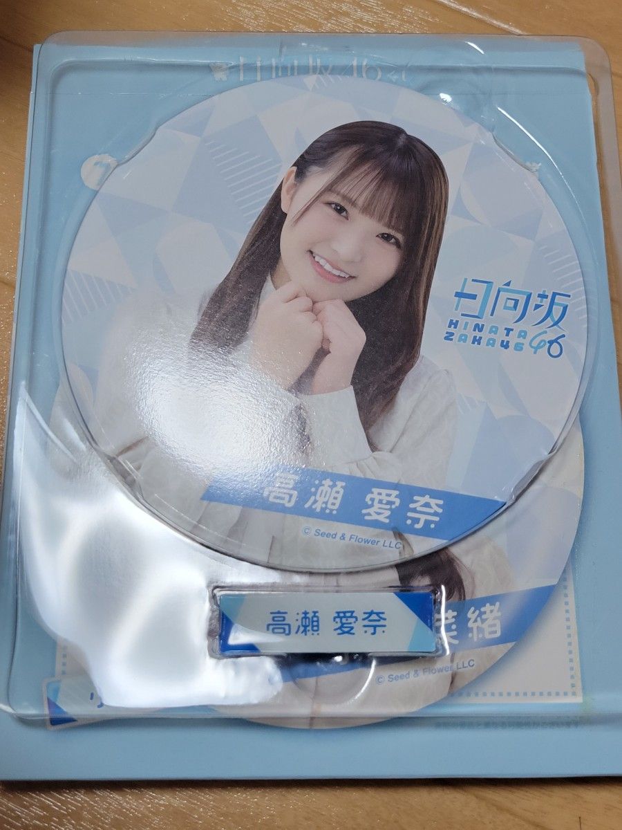 日向坂46 ユニゾンエアー チェキ Yahoo!フリマ(旧)-