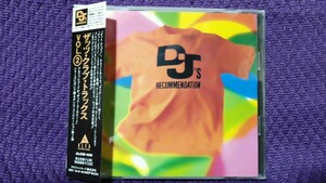 帯有CD DJ'S RECOMMENDATION THAT'S CLUB TRAX VOL.2 ザッツ・クラブ・トラックス VOL.2 (ALCB-105)